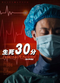 亚洲欧美在线免费观看